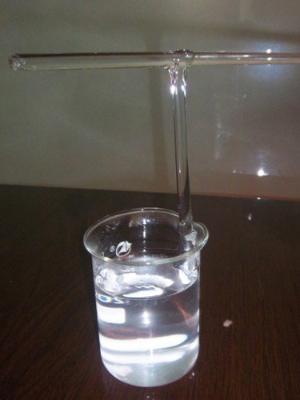 Polyacrylate de sodium (SAP 1100) (ACUMER 1100)