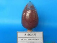 Acide salicylique hydroximique